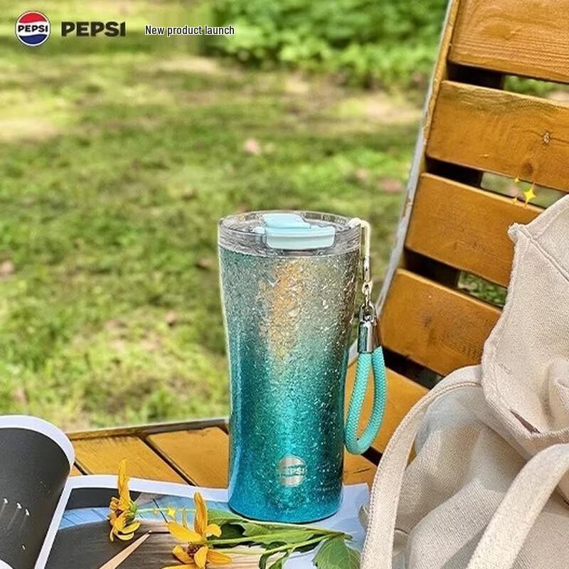 Pepsi Ice Crack Dual-Use Travel Mug
