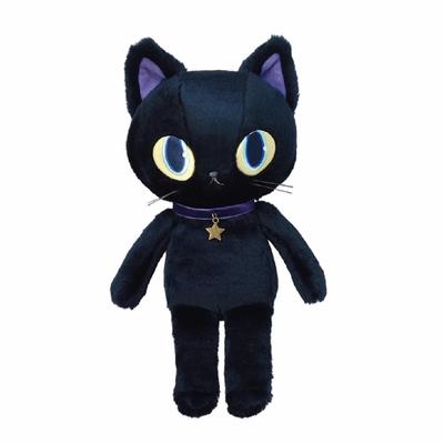 Naitou Design Blue World Plush Toy Medium Lapis Lazuli Cat Plush Toy for Ages 6+, Approximately 35cm Tall