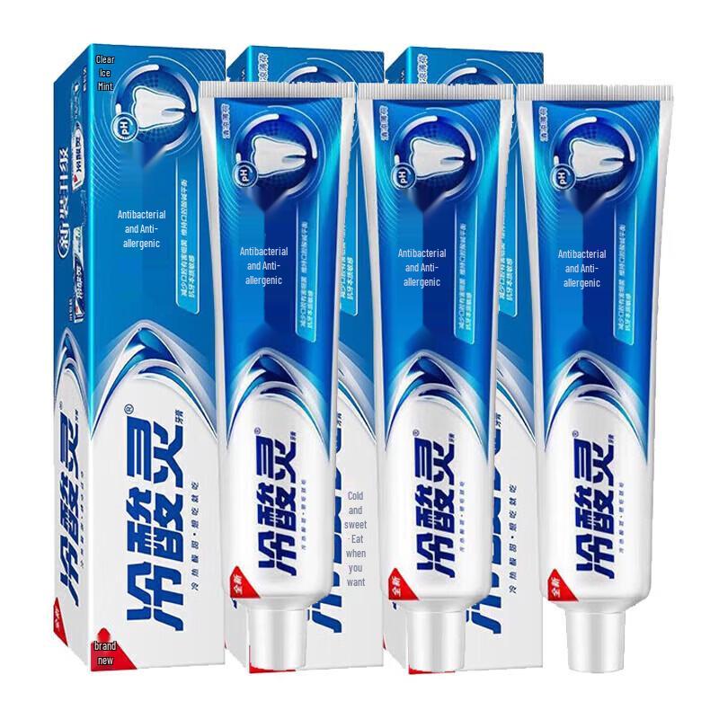 

Leng Suan Ling Cool Mint Anti-Sensitivity Toothpaste