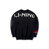 Li Ning X Disney Sweaters Men's Crew Neck Moderate Other AMBP005-3