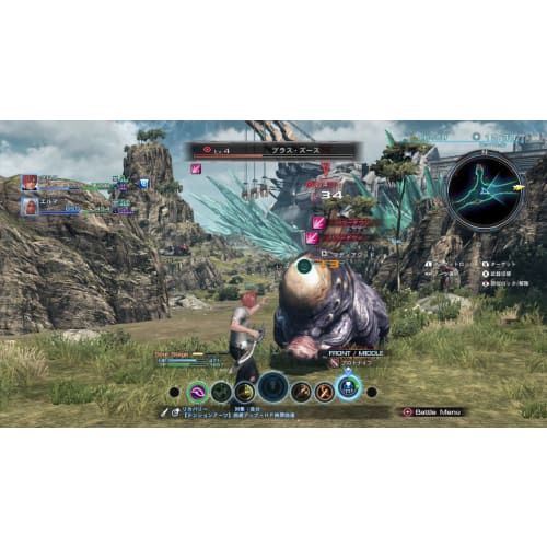 XenobladeX (Xenoblade Cross)