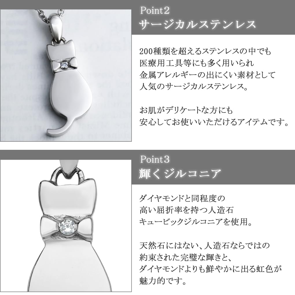 Brearley Gear Ribbon Cat Necklace, Surgical Stainless Steel, Hypoallergenic, Cat Box Set, Women's Gift