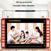 Multifunctional Portable Tempered Screen 13-inch Video Player HD Player MP3/4 Speaker FM Radio E-book Amplifier Audio