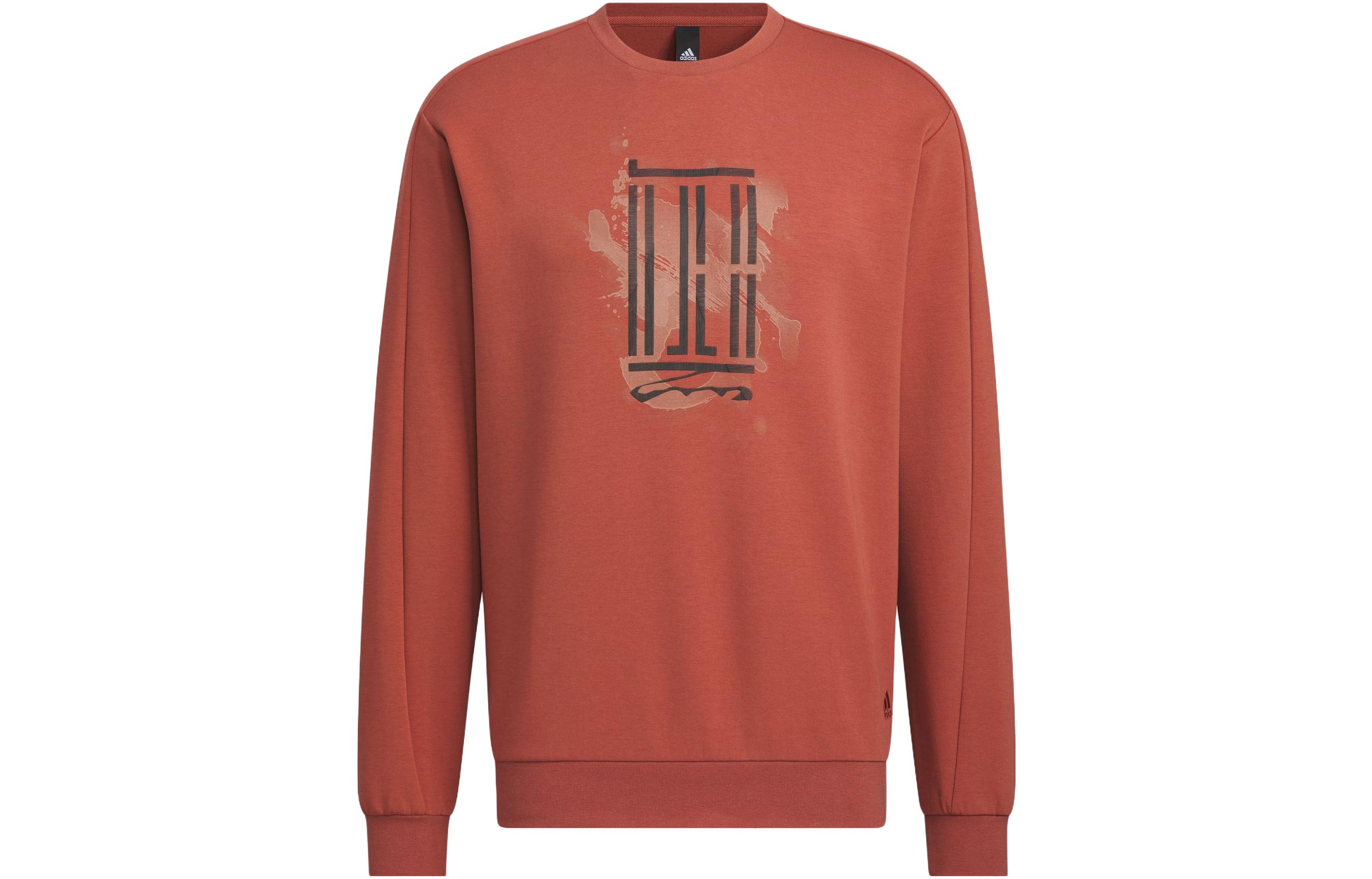 Adidas Wuji Series Sweatshirts Men s Wild Tan Crew Neck Moderate Regular IS0448 XL