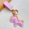 Car Keychain Year of Horse Charm Decorative Key Chain Backpacks Handbags Cell Phones Wallets Accessory