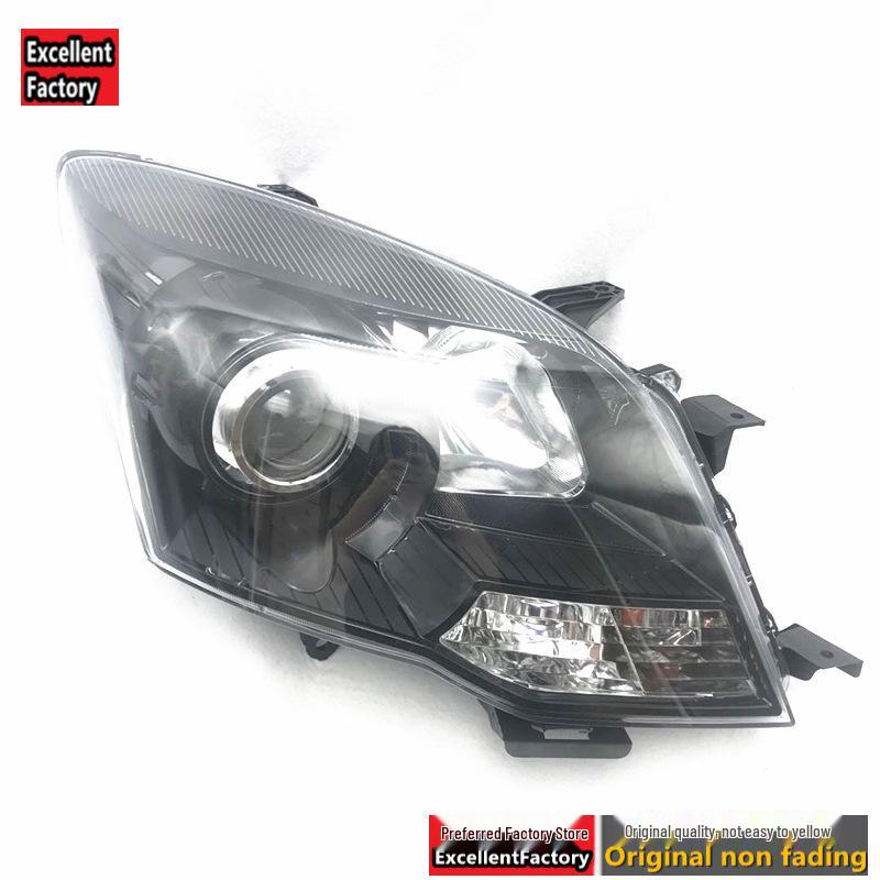 Great Wall Haval H5 Zhi Zun Edition Headlight Assembly