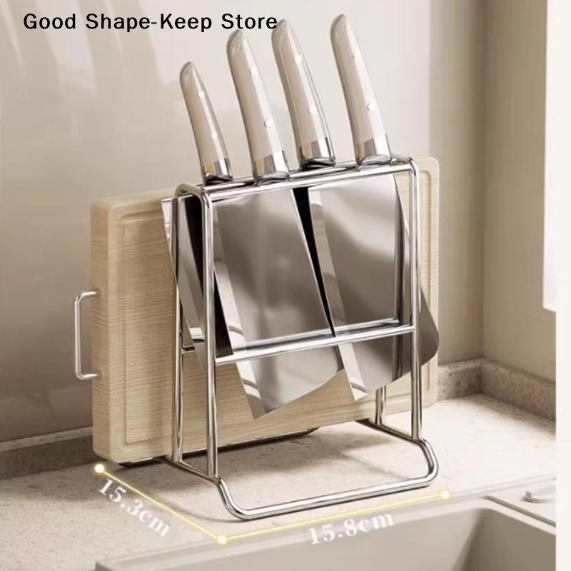 Three-dimensional Drainage Storage Rack Home Stainless Steel Knife Rack Kitchen Countertop Cutting Board Knife