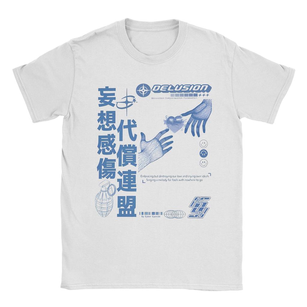 Humor Aero Jellyfish Fiber Optic Art TShirts For Unisex Unisex 100 Cotton T Shirts Frutiger Aero Short Sleeve Tees Graphic Clothes