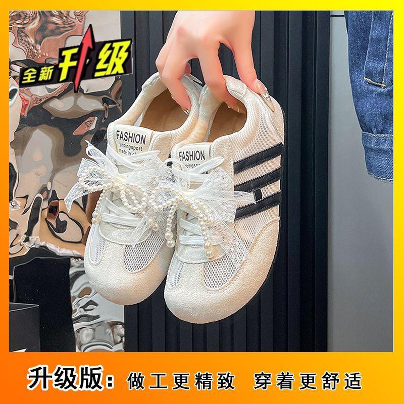 

Mesh breathable versatile thin German training shoes women s little white shoes flat bottom light casual board shoes new in summer 2025 40