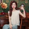 Summer New Korean Style Pleated Round Collar Polka Dot Flutter Sleeve Shirt Women's Loose Sleeveless Doll Vest Top