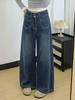 Women's Dark Blue High Waist Wide Leg Xintang Jeans - 2026 Slimming Plus Size Straight Pants