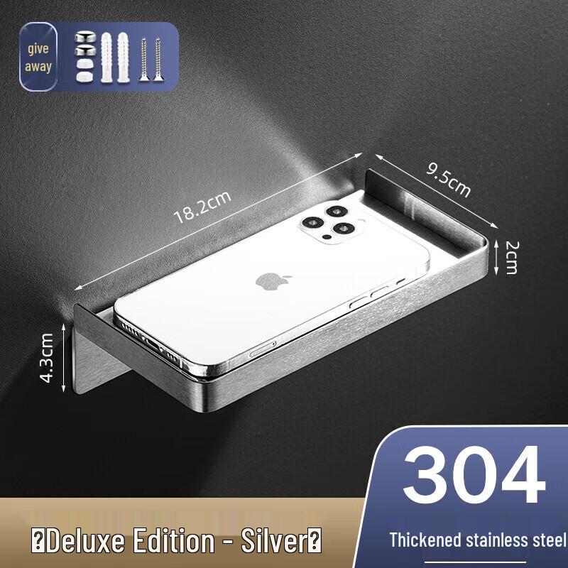 GOWKE 304 Stainless Steel Public Restroom Shelf