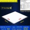 600x600 LED Recessed Ceiling Light Panel for Office