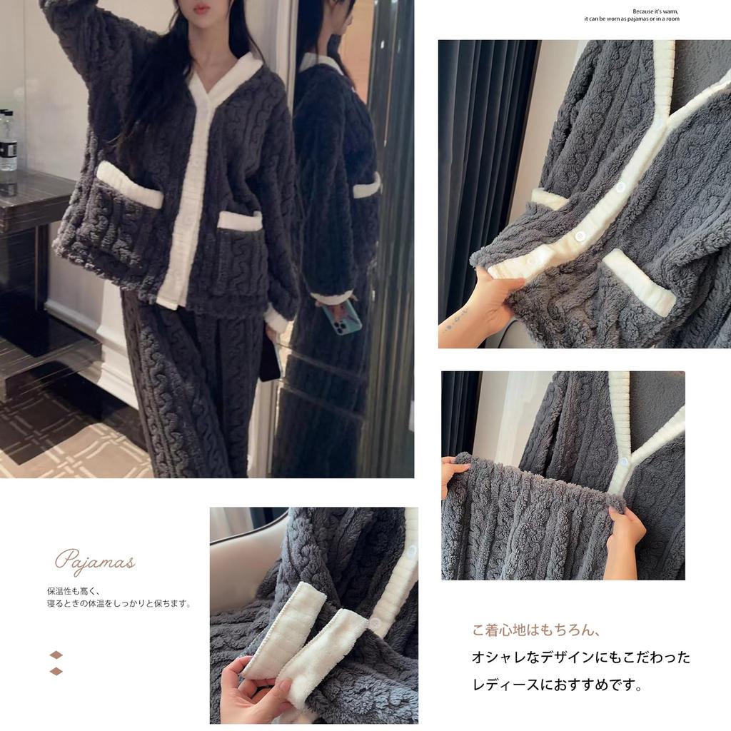Fluffy Pajama Top and Long and with Contrast Open Cute Warm and Perfect for and [7-livehouse] Women's Set, Pants, Sleeves, Top, Colors, Front,