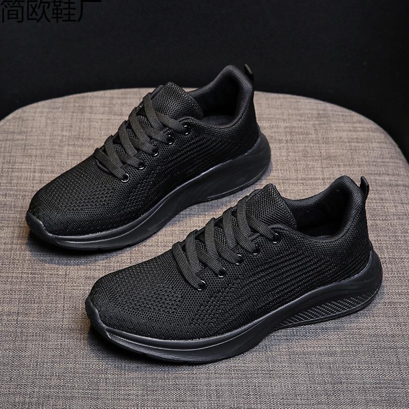 Pure black sports shoes for women, light and soft in summer, not tired after standing for a long time, comfortable feet to work, all black work