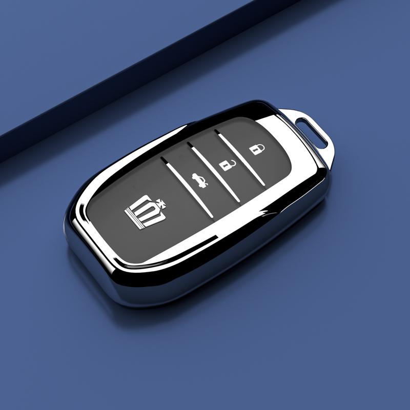 Suitable for Toyota Crown keycase high-end special buckle 14th generation Crown car keybag 14th generation modified shell buckle
