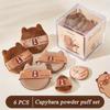 5/6PCS Capybara Powder Puff Set Box Wet And Dry Use Mini Fingertip Powder Puff Soft Skin-friendly Flocking Air Cushion