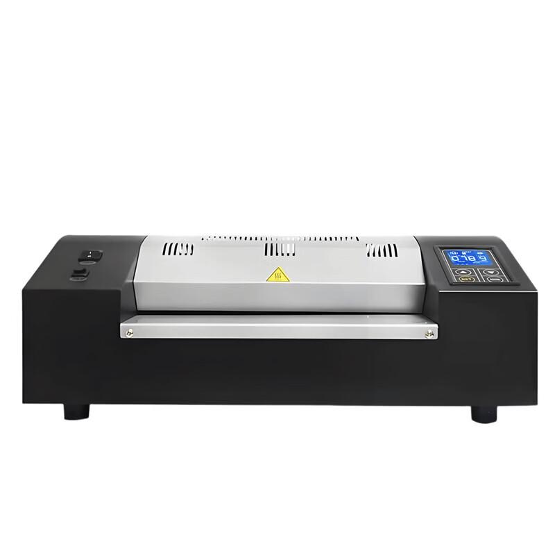 U-MACH A3 Smart Adjustable Laminator CN plug (adapter included)