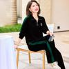 2025 Mom's Spring & Autumn Fashion Set: High-End Casual Sportswear for Middle-Aged & Elderly Women - Two-Piece 