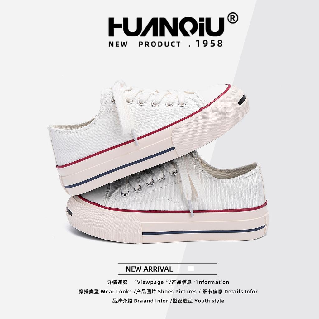 Global platform canvas shoes women's HQDO-25 new popular autumn versatile niche casual white board shoes women