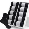 1/5/10 Pairs Men's Socks Casual Business Middle Breathable Male Crew Socks