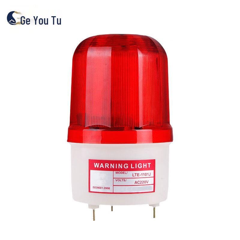 

Geyoutu LTE-1101J Rotating LED Warning Light with Sound