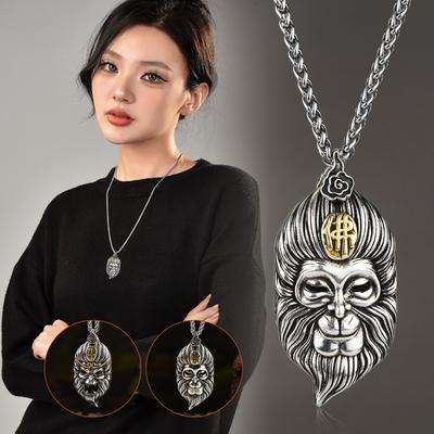 1 Set Black Mythological Wukong Idea Fighting Buddha Halskette Herren und Damen Anhänger Personalisierter Dominanter Retro Anhänger Kettenlänge71cm  - 80cm