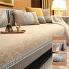 Nordic Simple Four Seasons Universal Sofa Cushion Non-Slip Fabric Leather Sofa Cover Chenille High-End Cushion Backrest Towel Cover