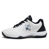 Professional Tennis TPU + Carbon Board Sneakers Couple Models Autumn Non-slip Shock Absorption Junior High School Student Training Badminton Shoes