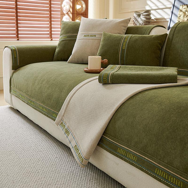 

Chenier Sofa Cushion, Universal In All Seasons, Non-Slip And Dirt-Resistant Seat Cushion, Simple Modern New Sofa Cover Cover Cloth 70*70cm