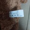 [UŻYWANY] miś teddy