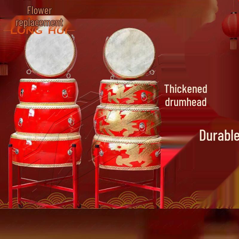 Longhui Professional Cowhide Performance Drum