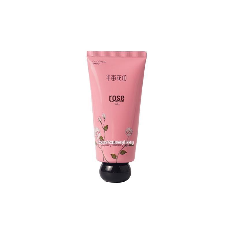Ban Mu Hua Tian Rose Series Lip Balm & Hand Cream Set