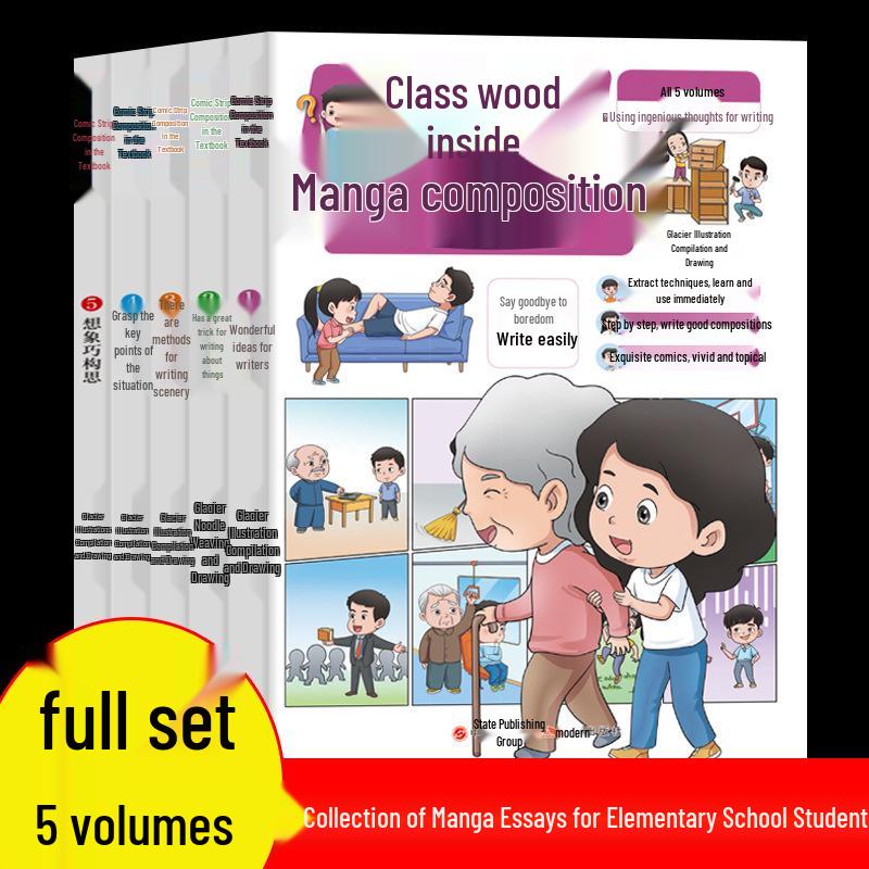 Children s Comic Story & Essay Collection: 5-Volume Student Resource