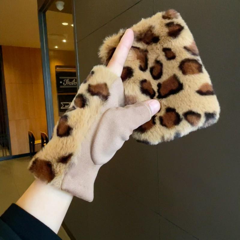 Leopard Print Plush Half-Finger Suede Gloves - Warm, Cute Winter Style for Students