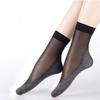 10Pairs Breathable Ultra-thin Silk Socks Anti-hook Ladies Breathable Sock Short Sock  Women