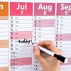 Creative Large Size Calendar 42x100cm 12 Month Calendar 2026 English Calendar  Office Stationery