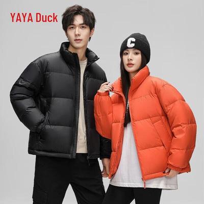 Unisex 2024 Short Stand-Up Collar Down Jacket