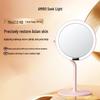 AMIRO Mini3 Smart LED Makeup Mirror