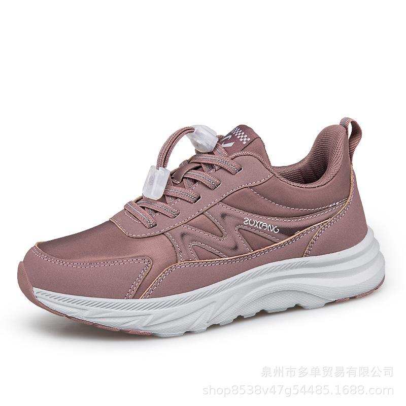 New leather non-slip and wear-resistant breathable leather black sports shoes shock-absorbing dad walking shoes