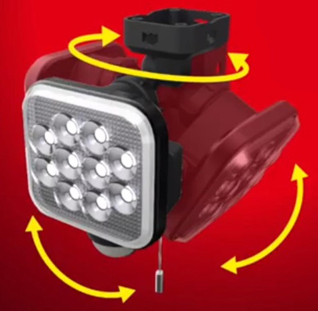 Musashi RITEX Free Arm Type LED Sensor Light X 1 Rainproof Type (12W Light) "Outlet Type" LED-AC1012