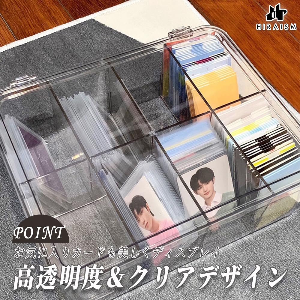 HIRAISM trading card storage compatible with various card large approximately 2800 transparent case, games, capacity, cards,