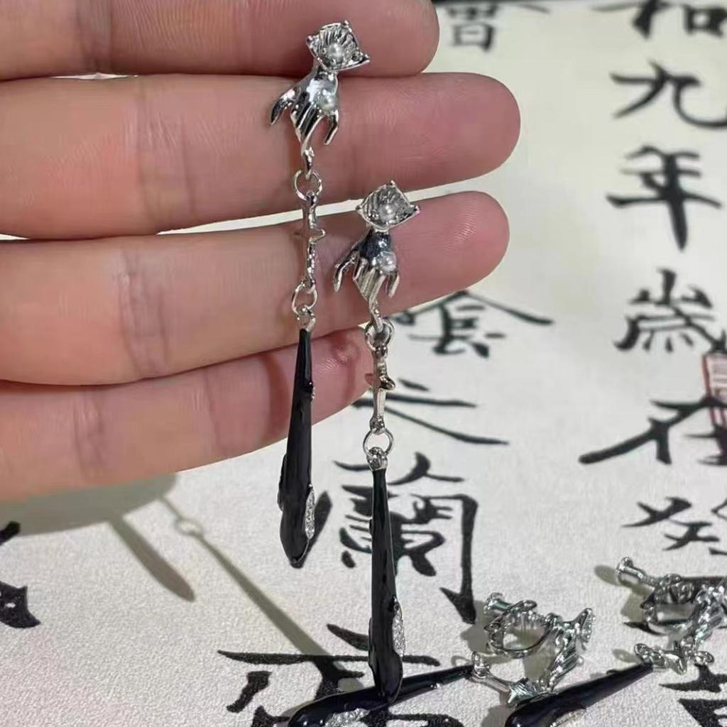 Yunzhiyu Yu Shuxin New Chinese-Style Earrings, Niche Ancient Chinese Style, Unique Fringed Earrings, Cold Earrings, Women