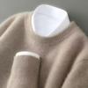 Men's 100% Pure Wool Round Neck Loose Pullover Sweater - Plus Size Cashmere Knit Base Layer for Autumn/Winter