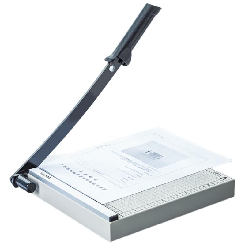 Deli 8015 B5 Steel Plate Paper Cutter 250*250mm