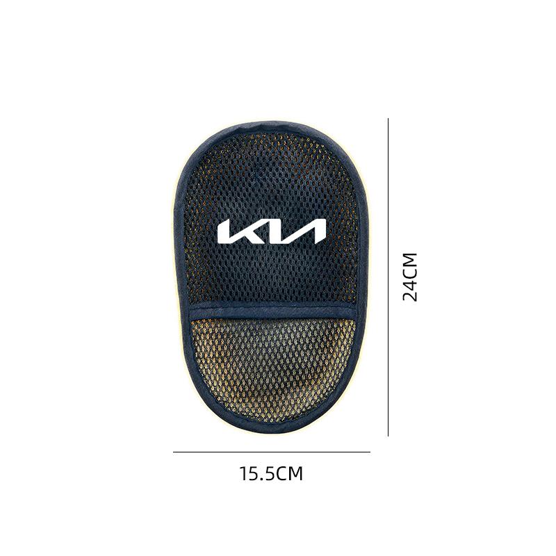 AANK1 KIA Car Wash Glove Wool Soft Polish Cleaning Brush Tools For KIA EV6 Stinger RIO Sorento Picanto Ceed Borrego Syros K4 K5 K8 K9