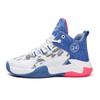 Four Seasons Children's Mesh Basketball Shoes Boys' Middle School and Older Children's Practical Boots High Help Elementary School Students Trainin