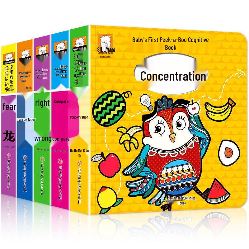 Bilingual Chinese-English Baby Flip Books: 24 Tear-Resistant Volumes for Early Education