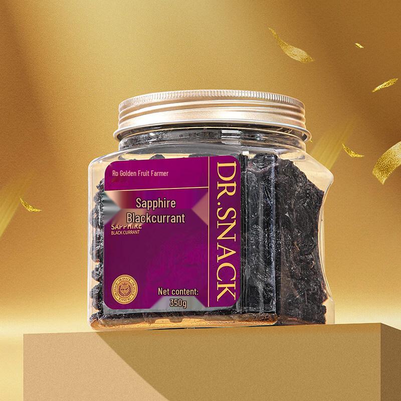 DR.SNACK Sapphire Blackcurrant
