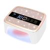SS10 Portable 168W Rechargeable Nail Lamp: High-Power Phototherapy for Quick-Dry Nails In Salons